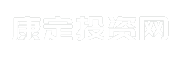 康定投资网